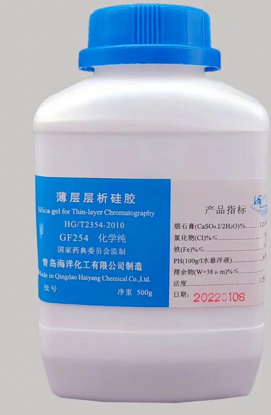 薄层层析硅胶  GF254  500g/瓶