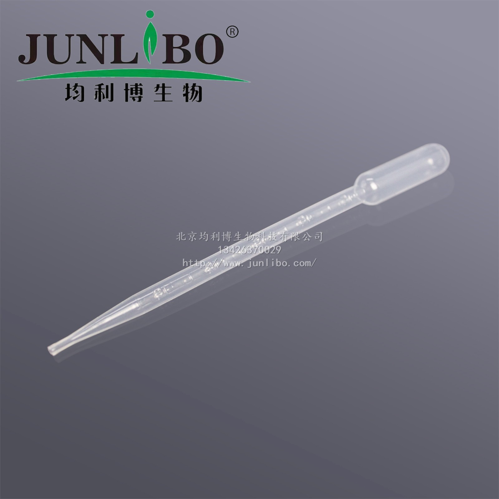 针筒式滤膜过滤器 φ25mm 0.22um 黄(进口水系)聚醚砜PES