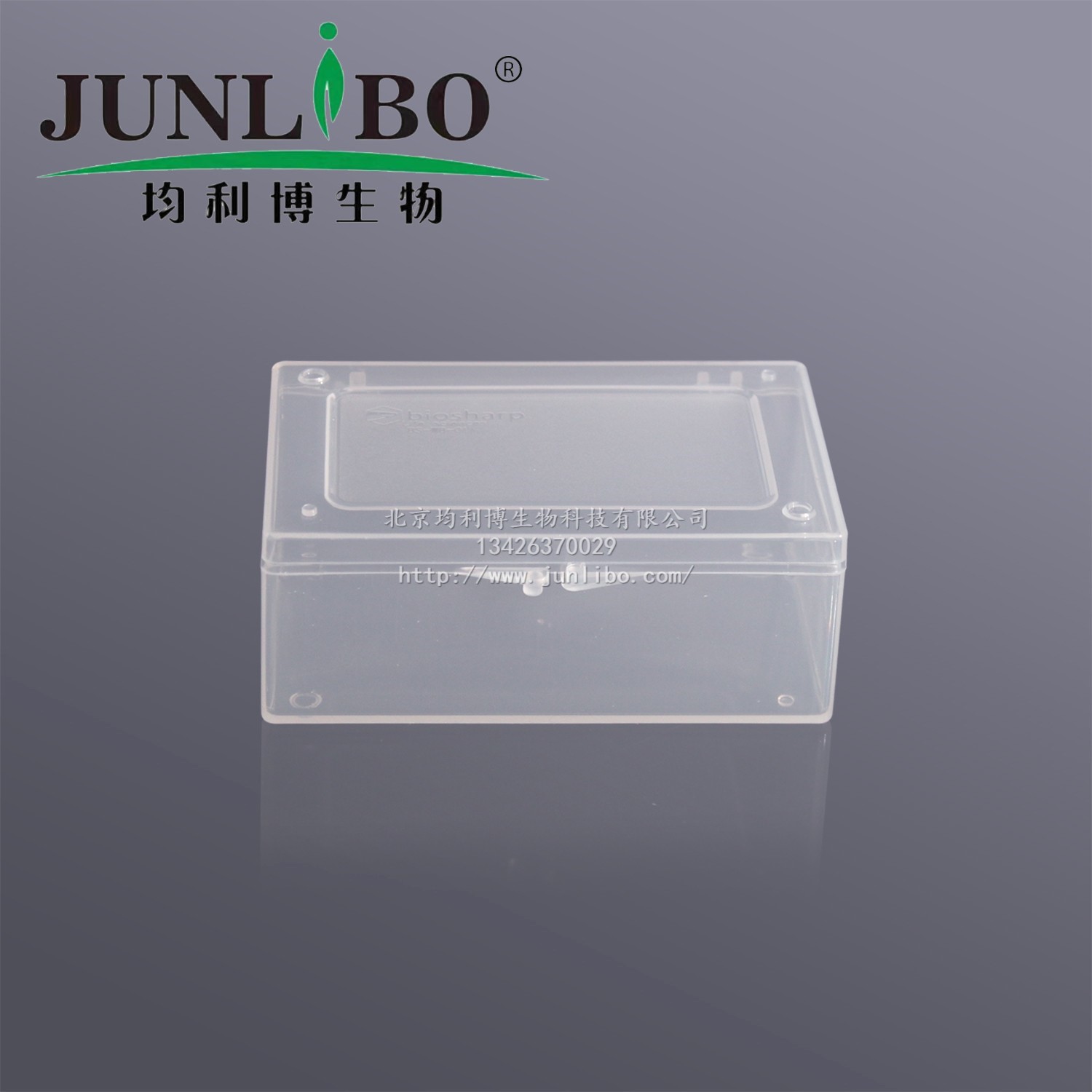 微孔滤膜 φ50mm 0.2um (国产水系)MCE