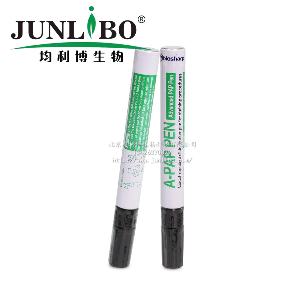 微孔滤膜 φ50mm 0.8um (国产有机系)尼龙6