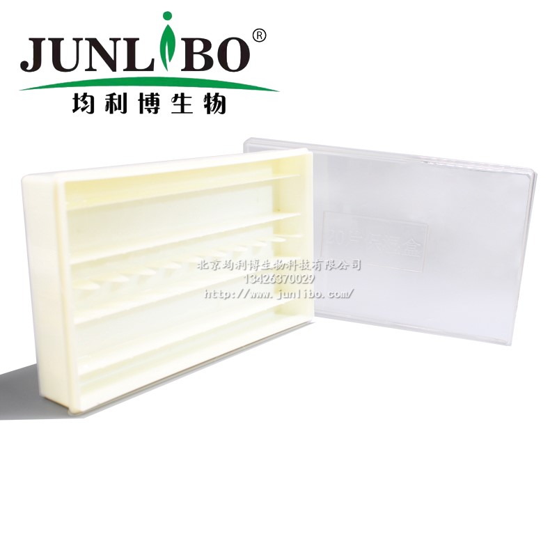 微孔滤膜 φ50mm 0.45um (进口有机系)尼龙66