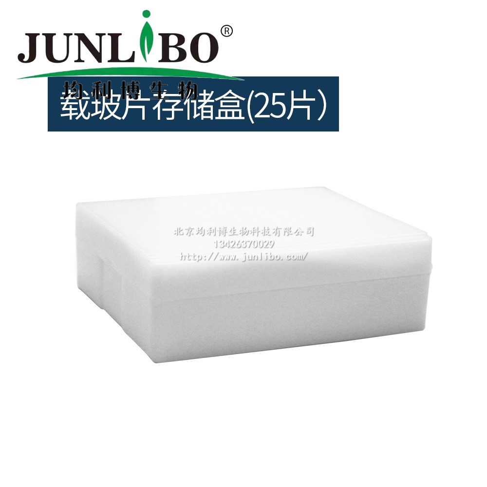 微孔滤膜 φ60mm 0.2um 尼龙6（国产有机系）