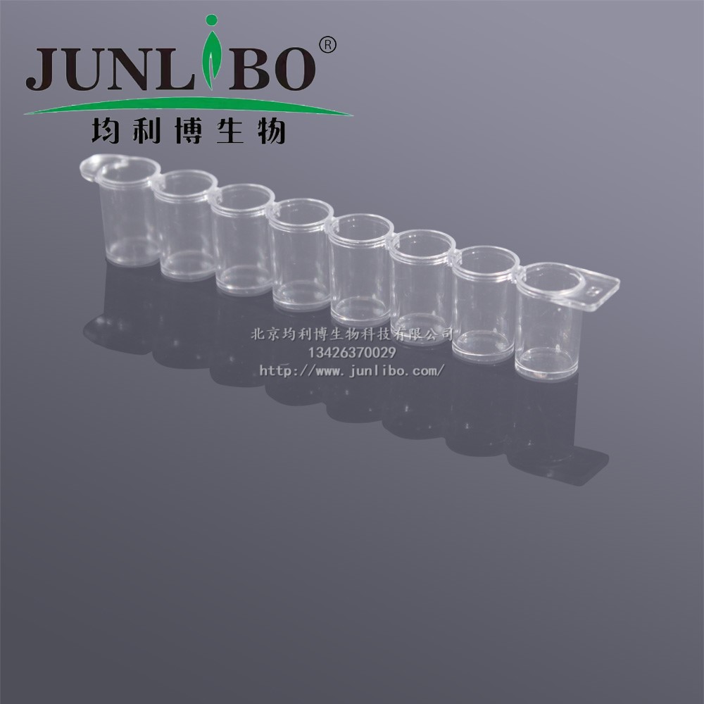 微孔滤膜 φ30mm 0.2um MCE(国产水系)