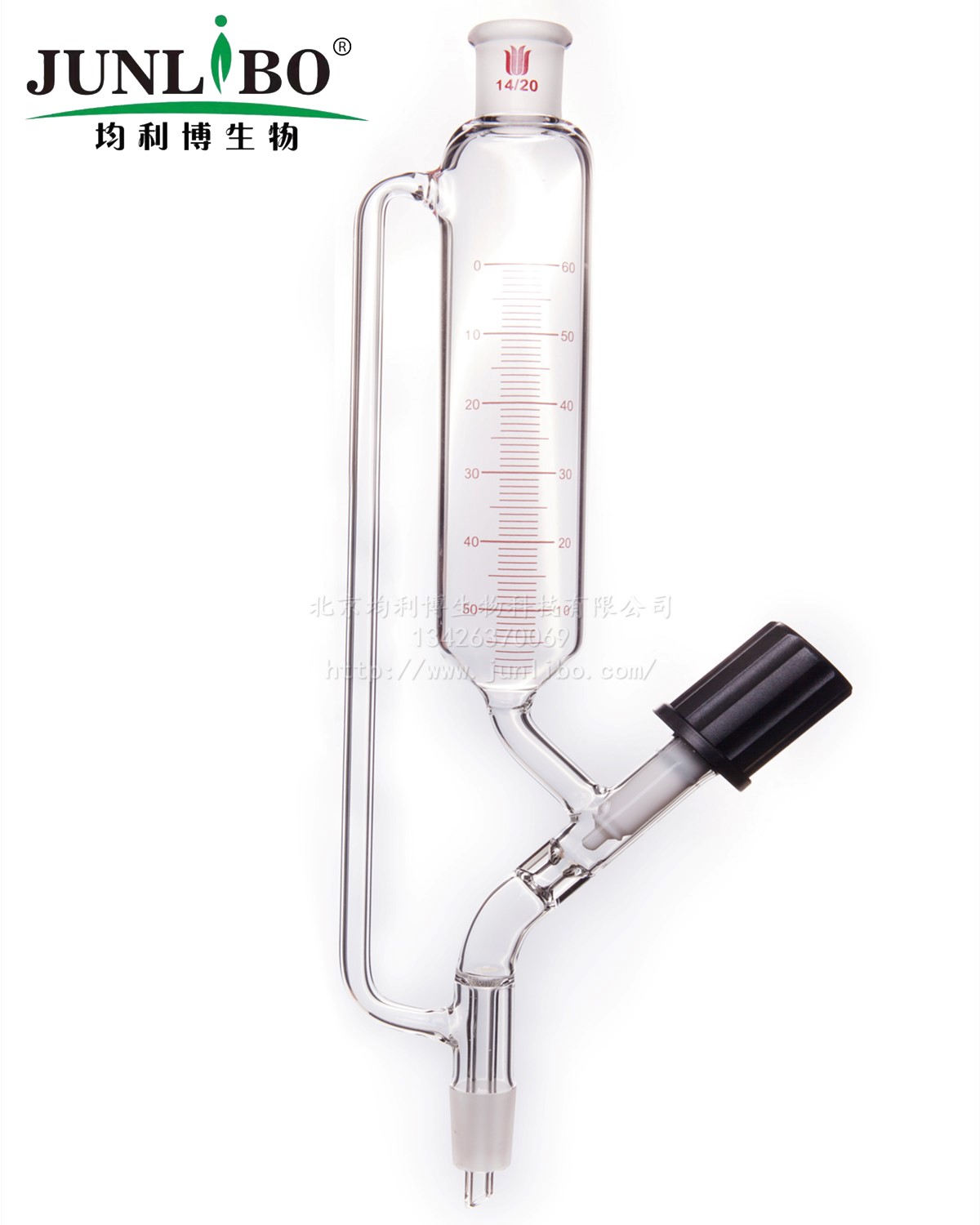 厚壁耐压瓶,100ml,15#，无配件