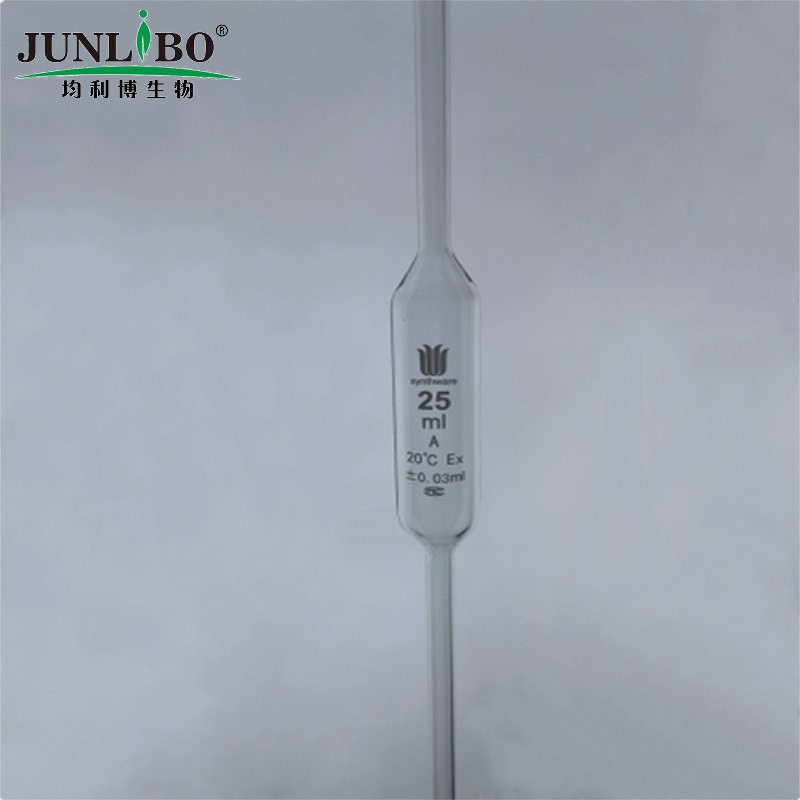 25ml 单标线移液管,10支/盒