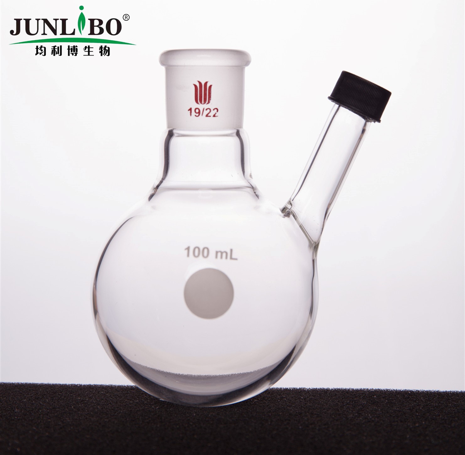 具罗纹口二口球瓶,磨口:19/22,100ml