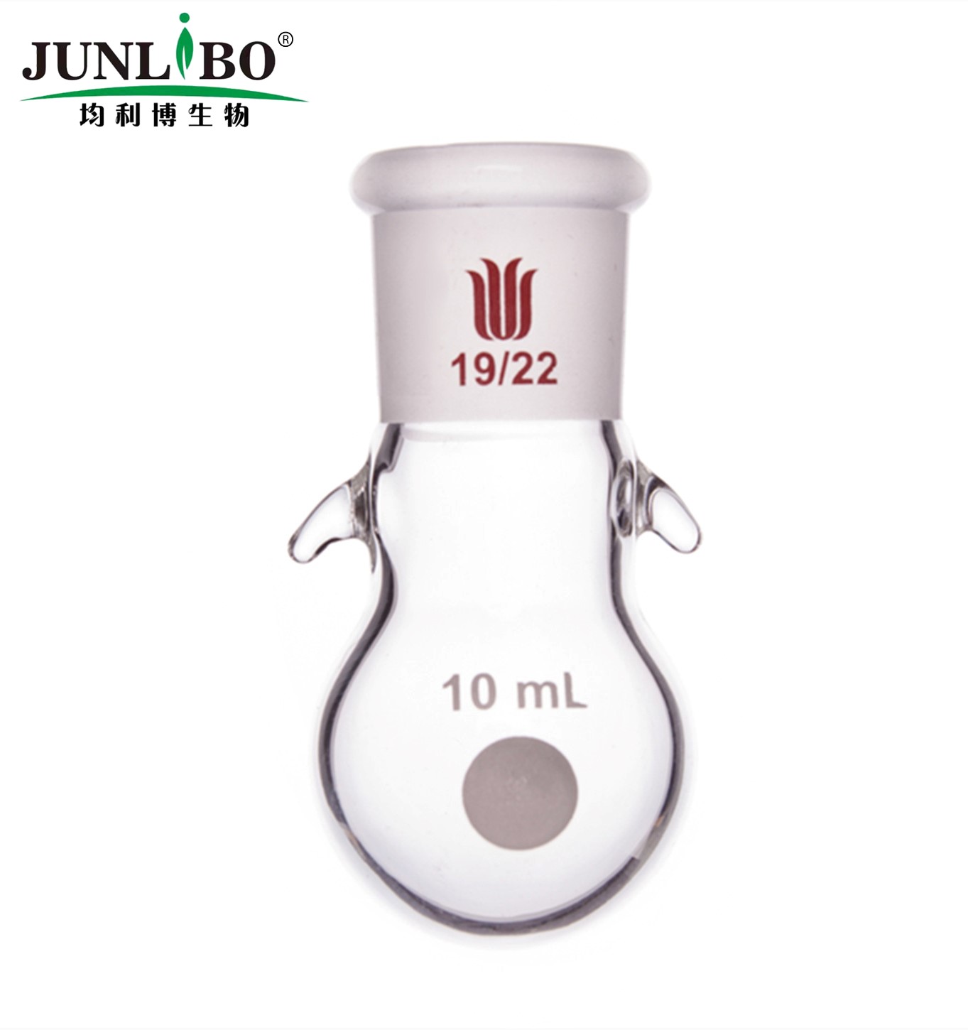具挂钩的圆底烧瓶,磨口:19/22,10ml
