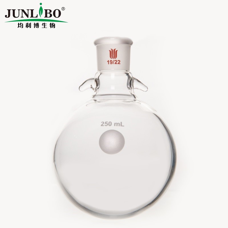 具挂钩的圆底烧瓶,磨口:19/22,250ml