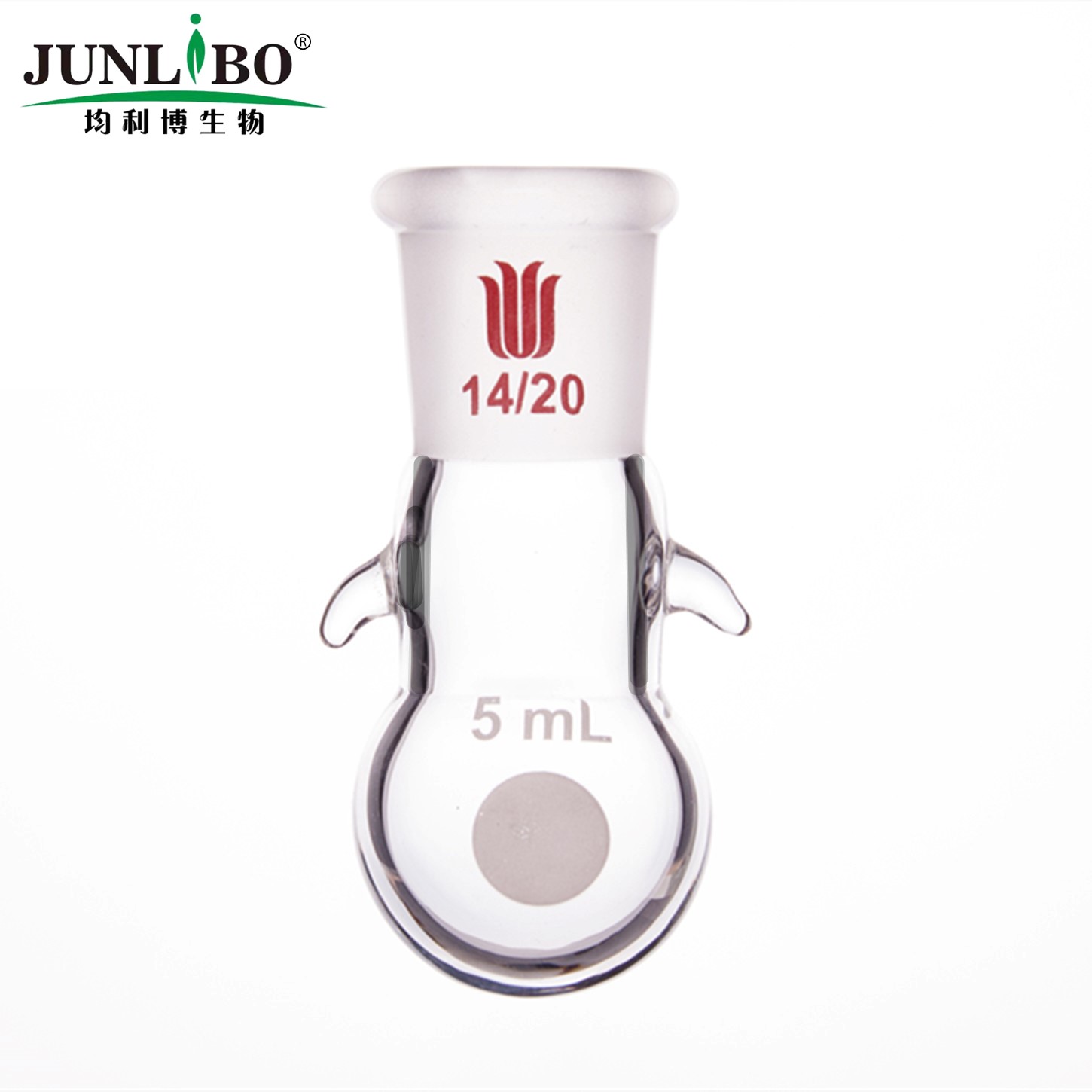 具挂钩的圆底烧瓶,磨口:14/20,5ml