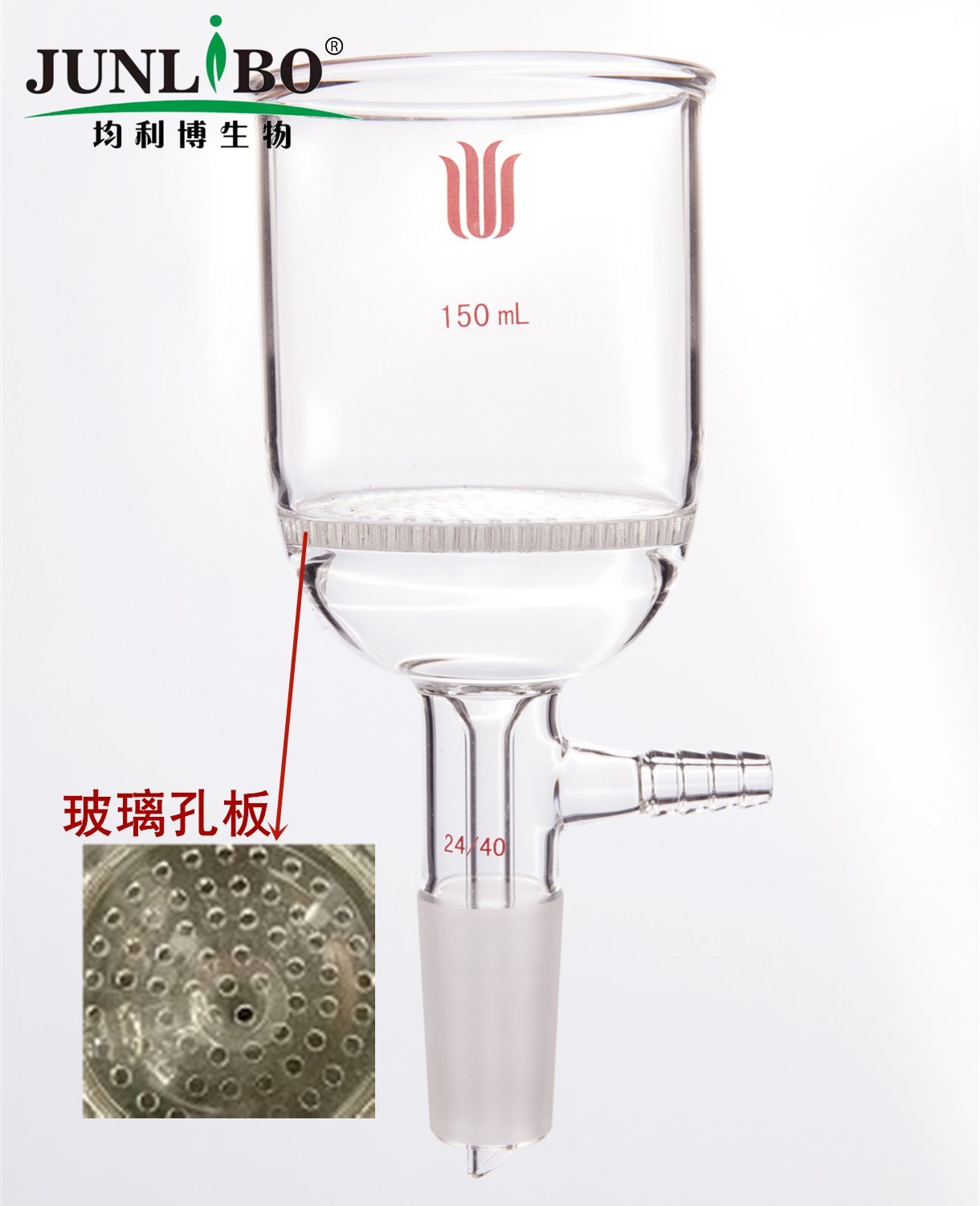 具玻璃板布什漏斗,容量：150ml,磨口：24/40