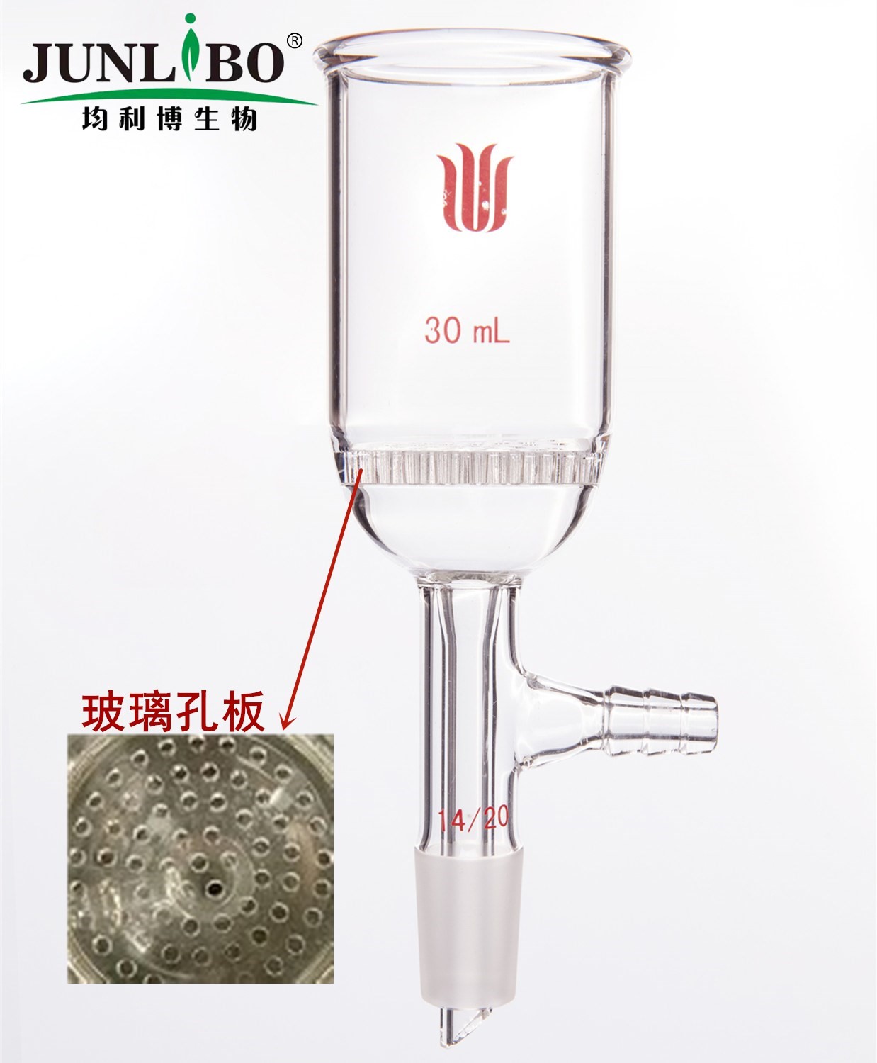 具玻璃板布什漏斗,容量：30ml,磨口：14/20