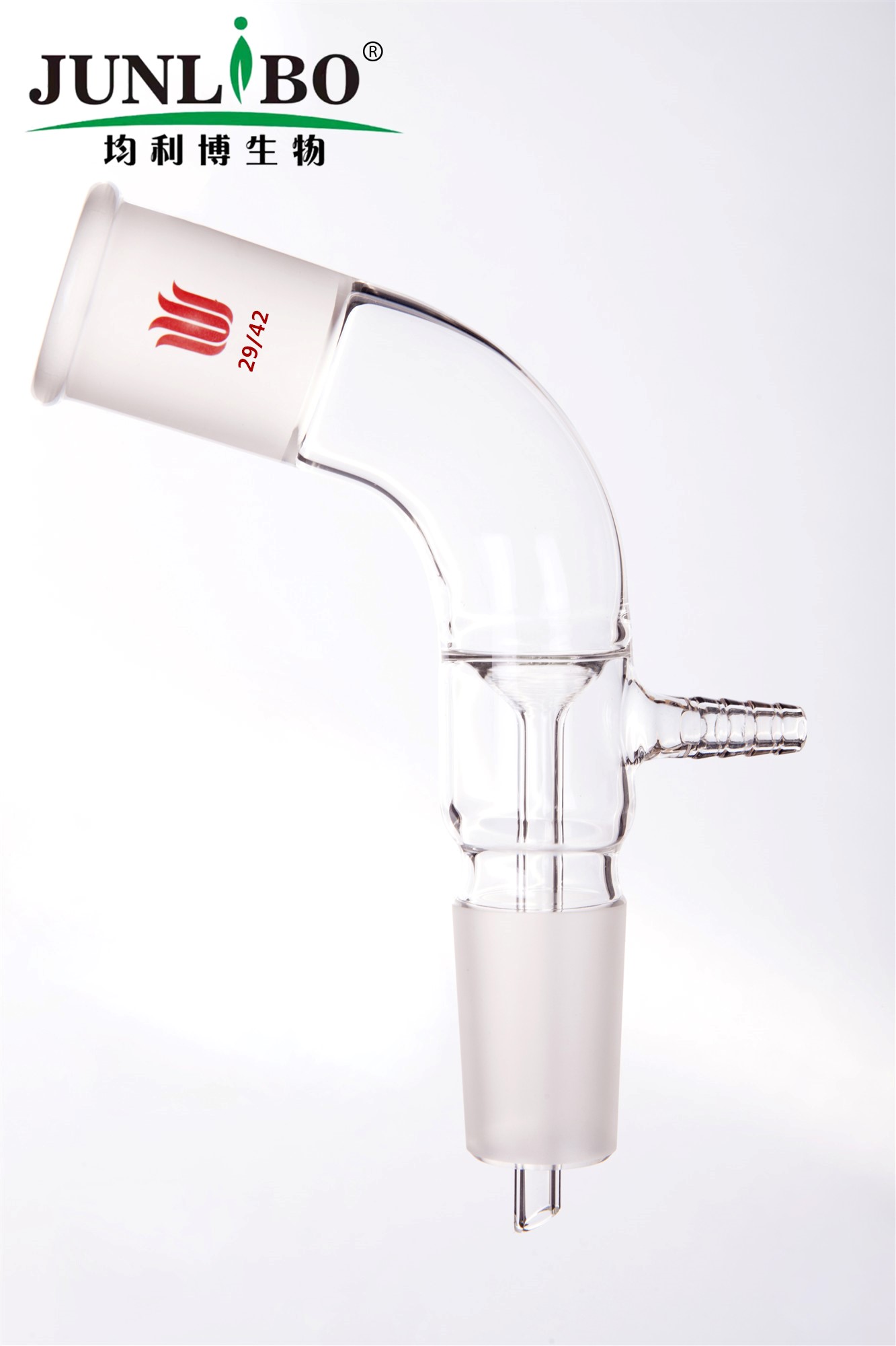 真空接收管,磨口:29/42