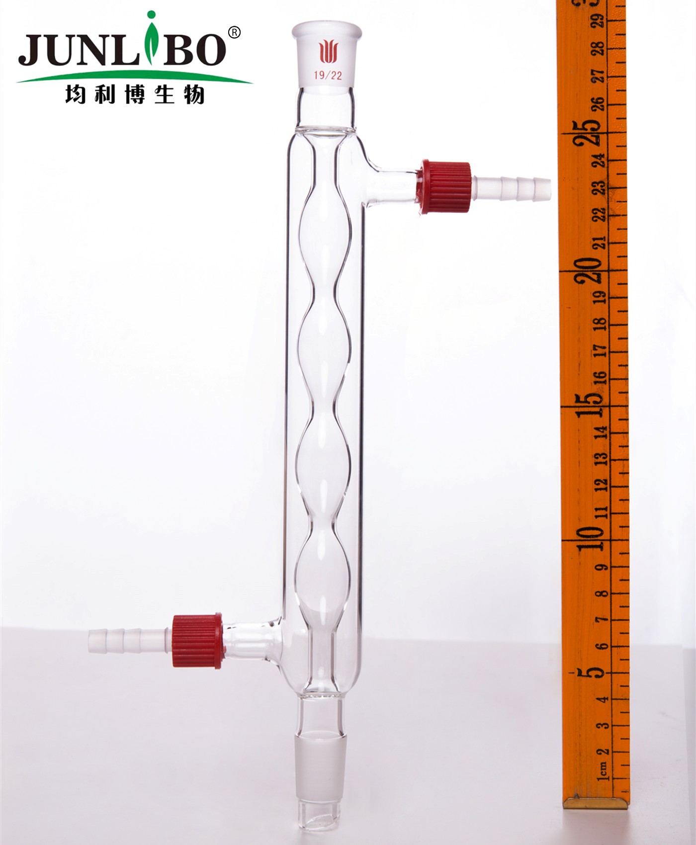 球型冷凝器,具可拆式小咀,19/22,夹层长200mm,φ8mm小咀