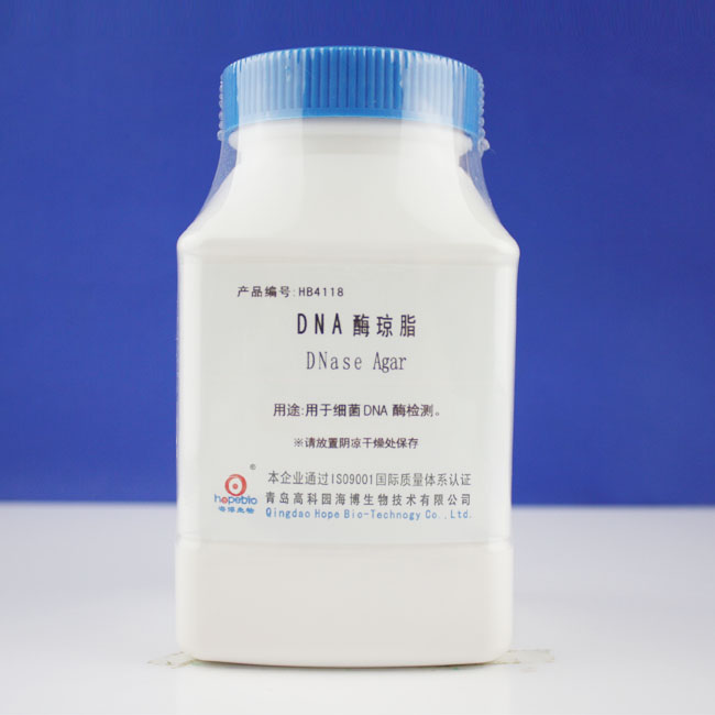 海博 DNA 酶琼脂100g