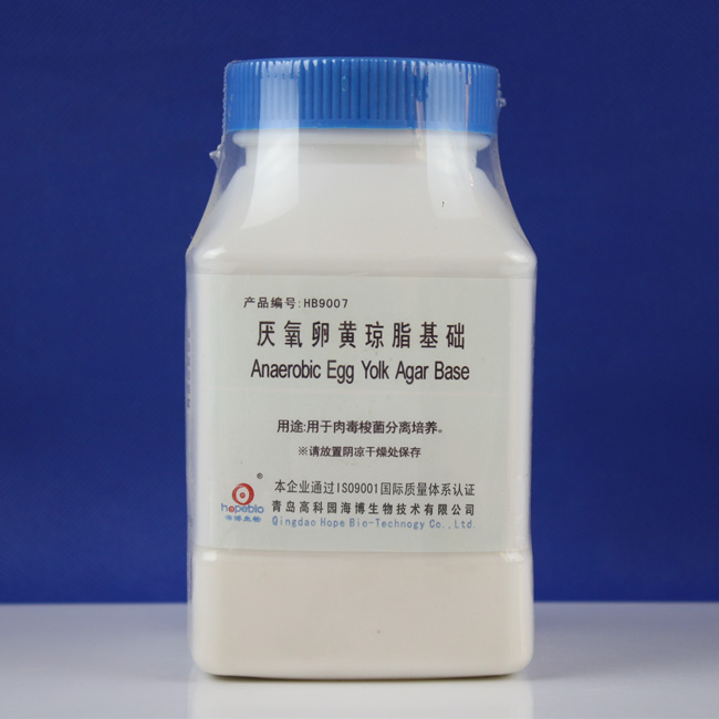 海博 厌氧卵黄琼脂250g