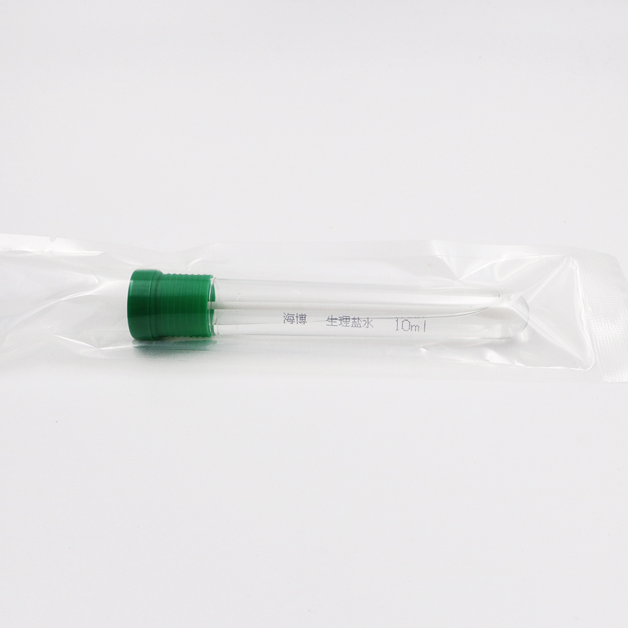 海博 0.85%生理盐水管（内置棉签）10ml*20支