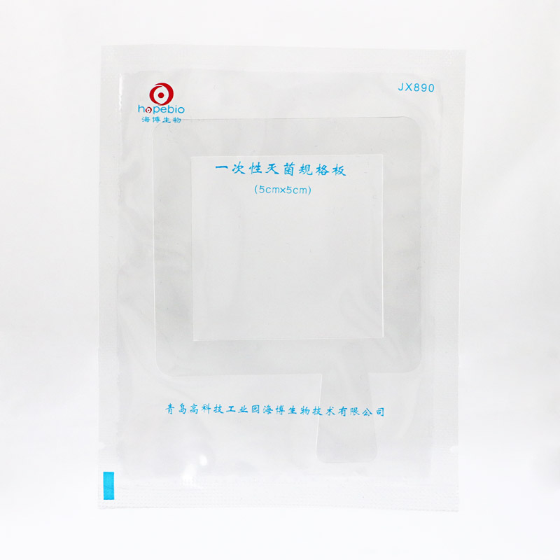 海博 一次性使用灭菌规格板（5*5cm）100个/盒