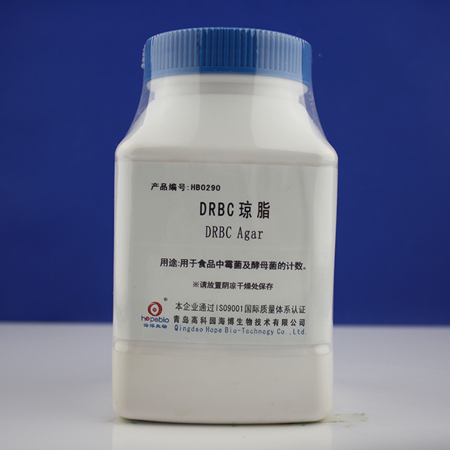 海博 DRBC 琼脂250g