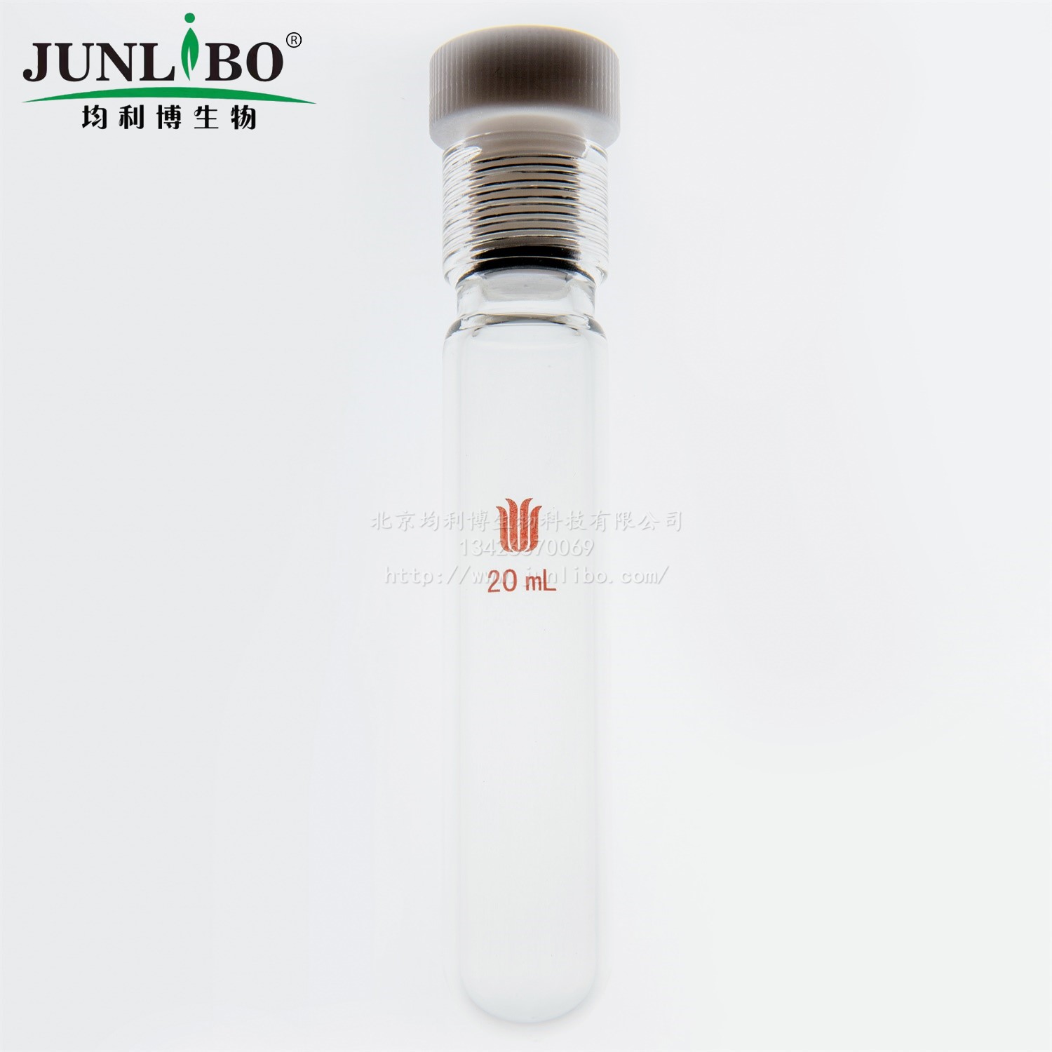 厚壁耐压瓶,四氟全包O型圈,容量20ml,15#