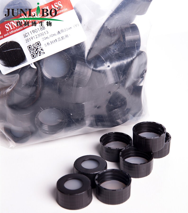 具孔螺纹黑盖 垫20mL 40mL(PTFE/本色硅胶垫)100个/套