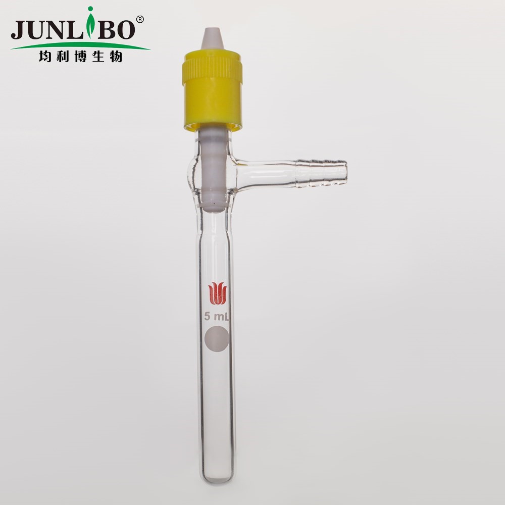 溶剂储存瓶5ml,新型8mm高真空,管外径×总高:13mm*90mm