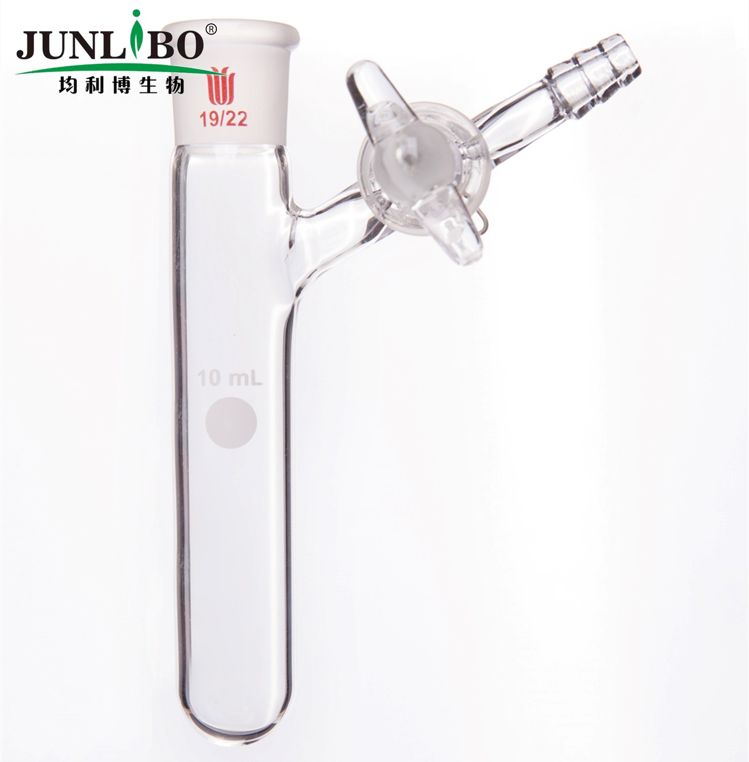 反应管,内磨口19/22,具2mm玻璃节门,10ml