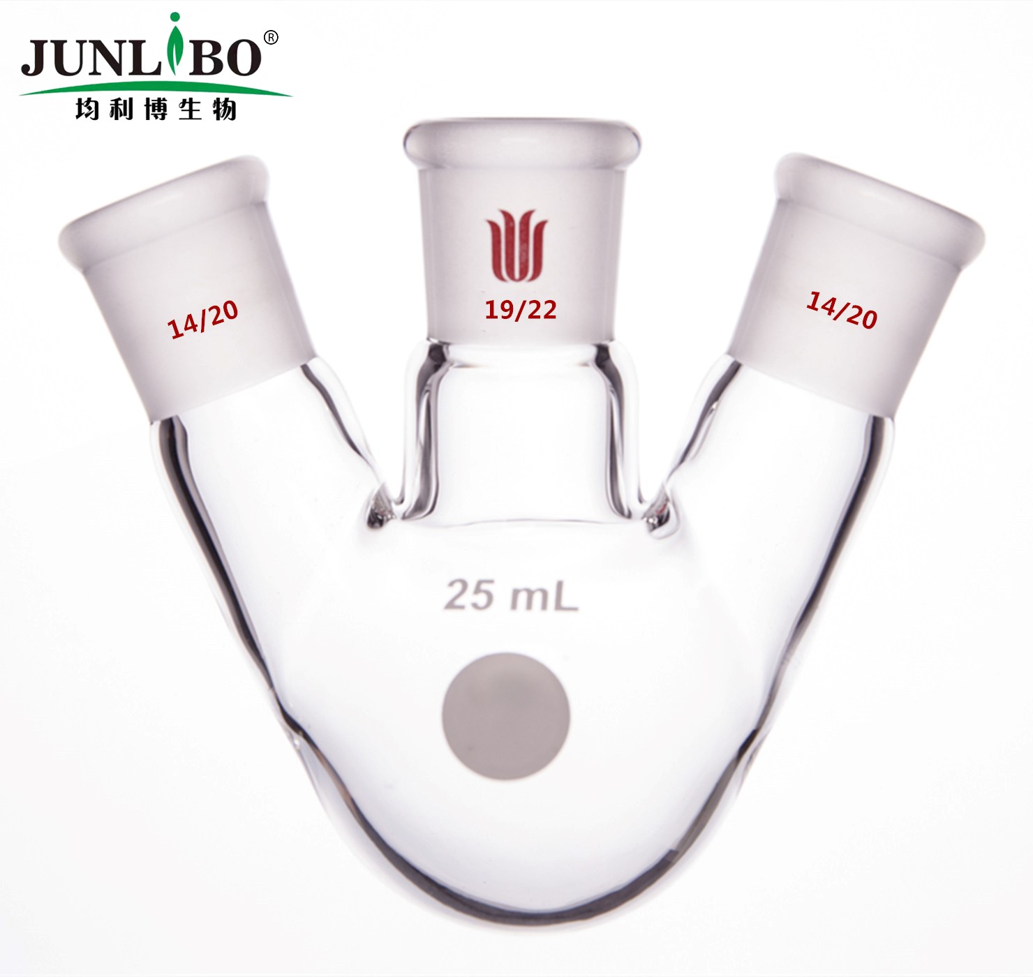 斜三口球瓶,厚壁高强度,中间磨口:19/22,侧磨口:14/20,25ml