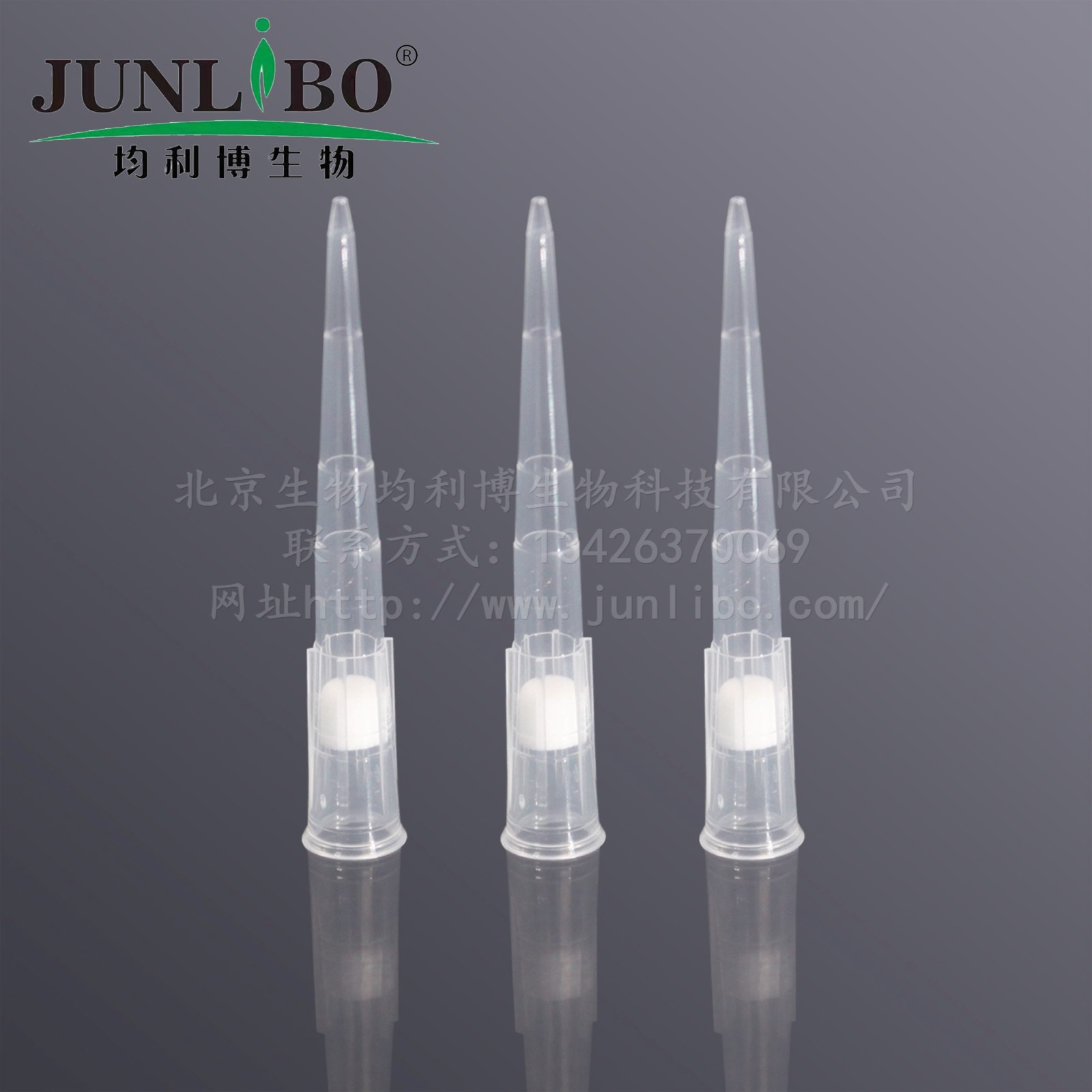 溶菌酶 1mg/支×10支