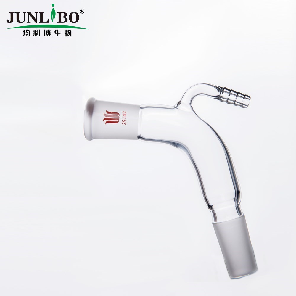 29/42口,具小咀接受管