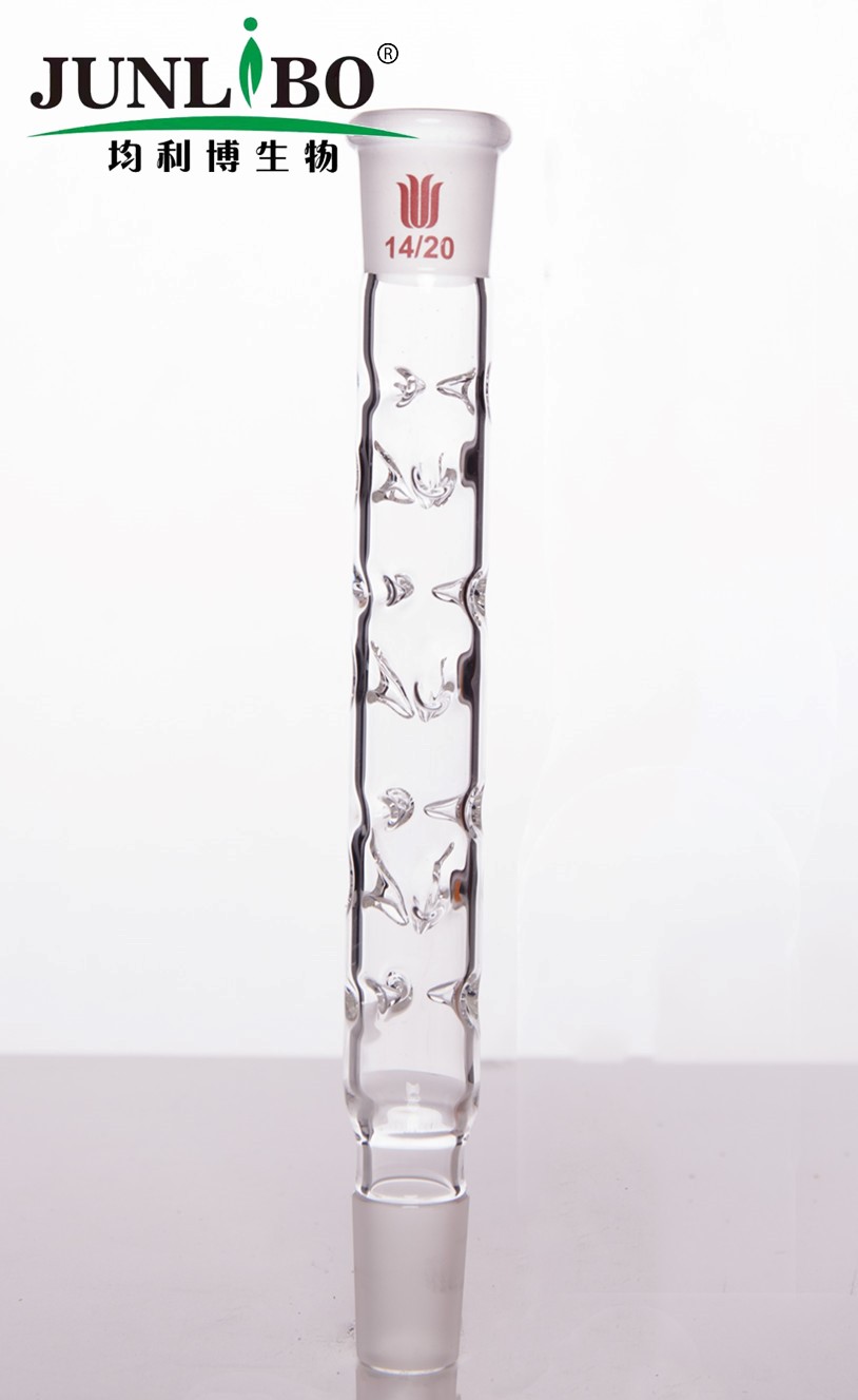 垂刺分馏柱,长度:75mm,磨口:14/20