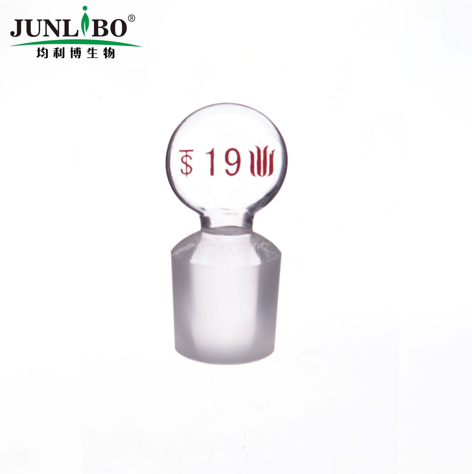 玻璃塞,实心,#19