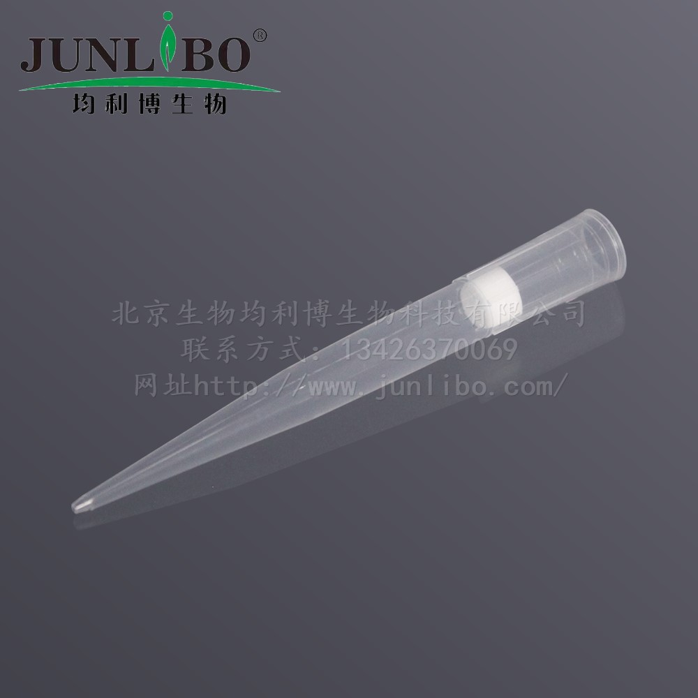 尼龙盖,14#（红色），5个/包