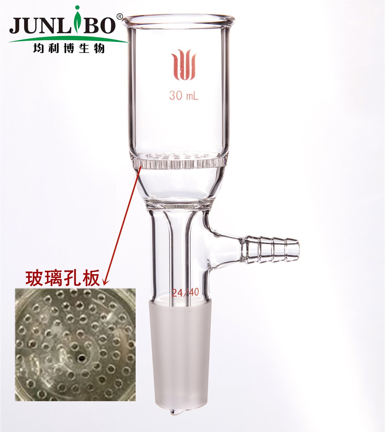 具玻璃板布什漏斗,容量：30ml,磨口：24/40