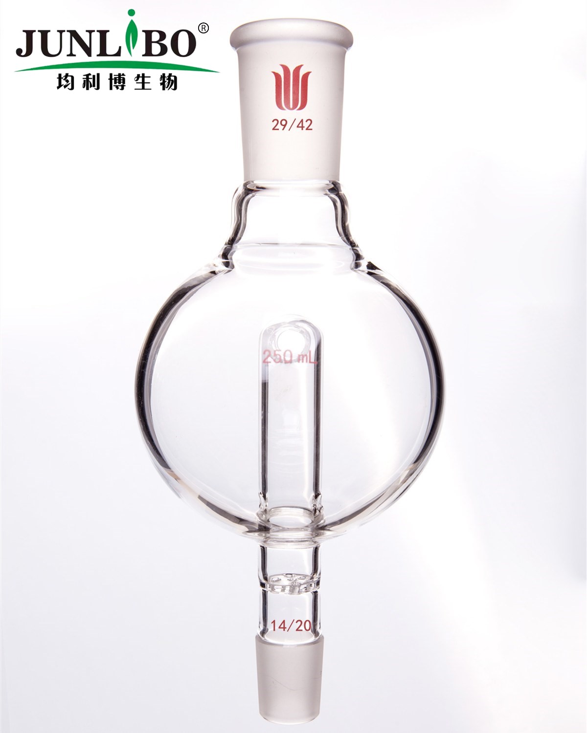 防溅球,具多孔板及回流孔,29/42-14/20,250ml