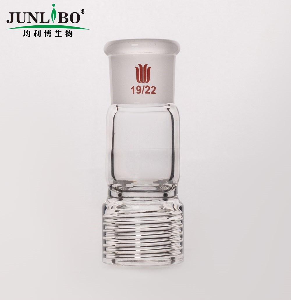 微量旋蒸连接头,上口19/22下口15#内螺纹