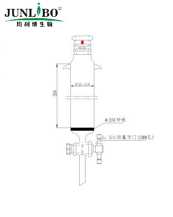 加强口，加耳 具砂板层析柱,φ32mm,有效长254mm,节门孔径:2mm,19/22