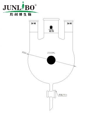三口圆底烧瓶,四氟节门,中间磨口:45/50,侧磨口:24/40,2000ml