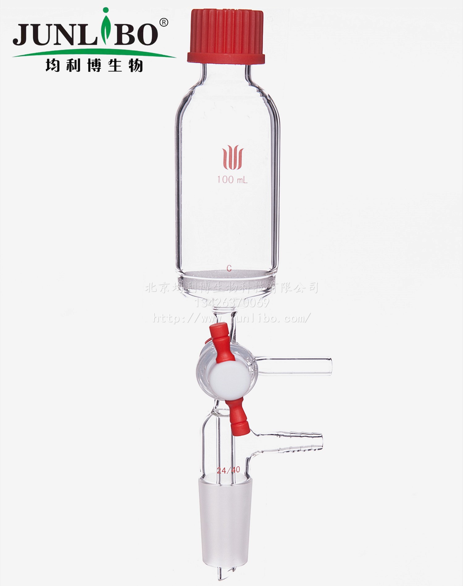 多肽固相合成管,T型四氟节门,小咀,24/40外磨口,100ml,25#,G2