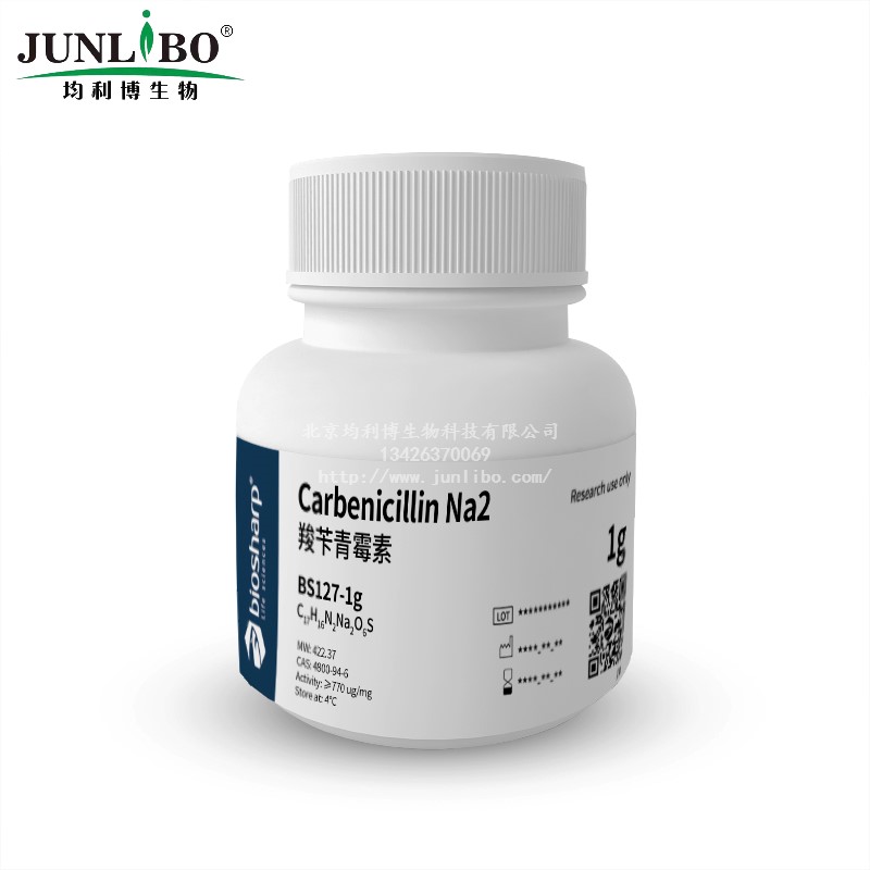 Eppendorf DNA 低吸附管 1.5ml, PCR洁净级,500个