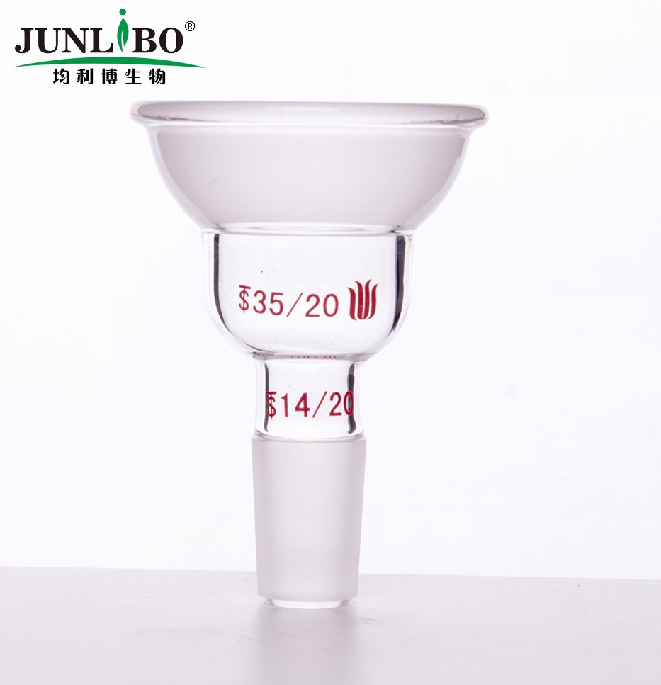 球碗与标准磨口互换接头,上球碗:35/20,下磨口:14/20