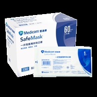麦迪康 外科口罩 三层 蓝蓝