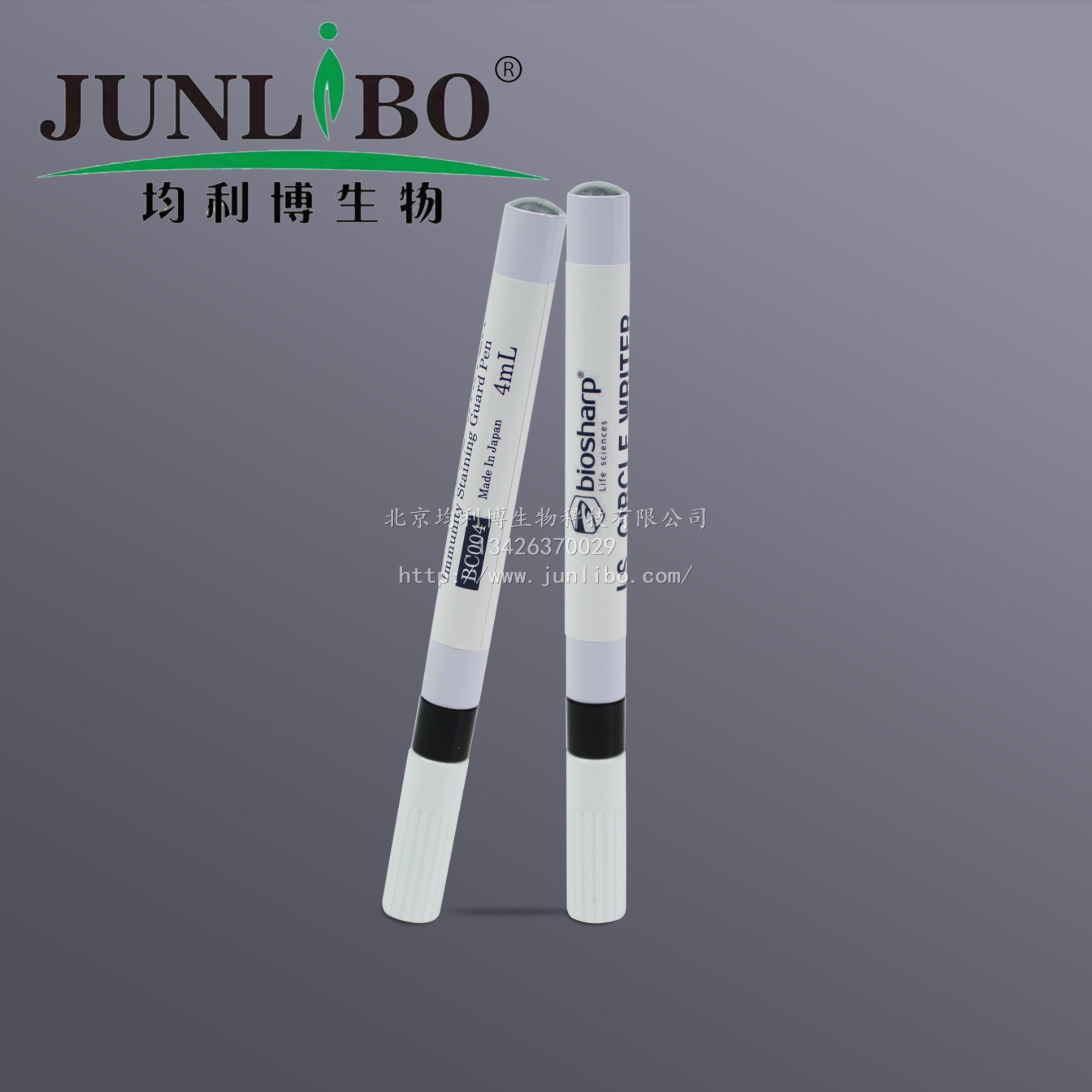 微孔滤膜 φ50mm 0.2um (国产有机系)尼龙6