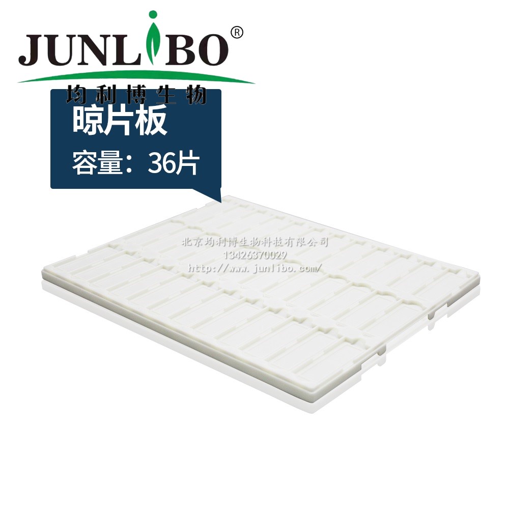 微孔滤膜 φ50mm 2um (尼龙66)