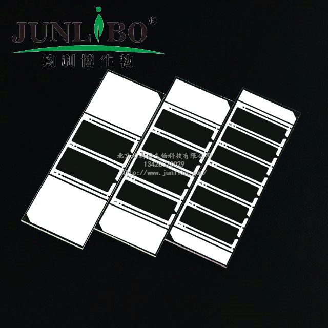 微孔滤膜 φ50mm 0.45um (进口水系)聚醚砜PES