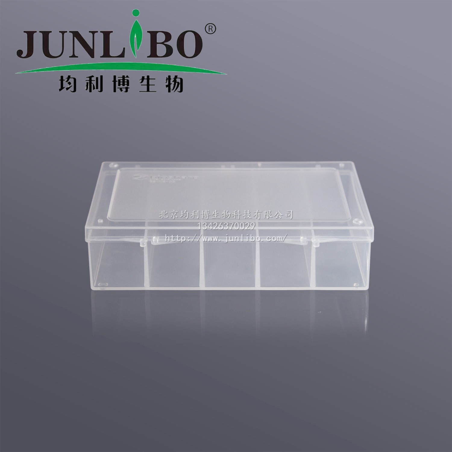 微孔滤膜 φ50mm 0.45um (国产水系)MCE