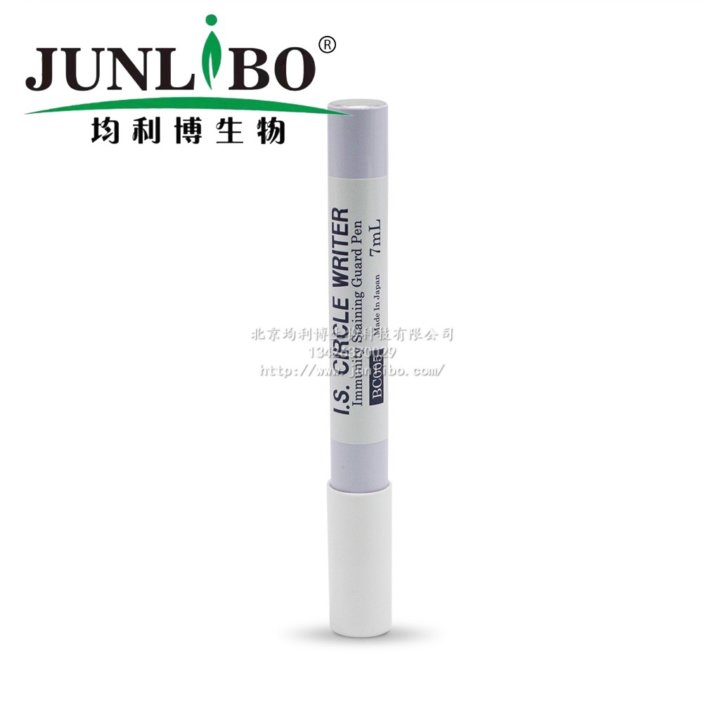 微孔滤膜 φ50mm 0.45um (国产有机系)尼龙6