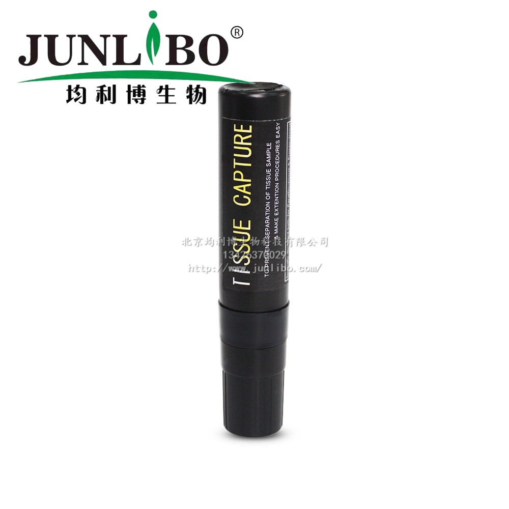 微孔滤膜 φ50mm 0.22um (进口水系)聚醚砜PES