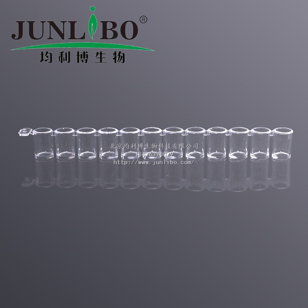 微孔滤膜 φ30mm 0.45um MCE(国产水系)