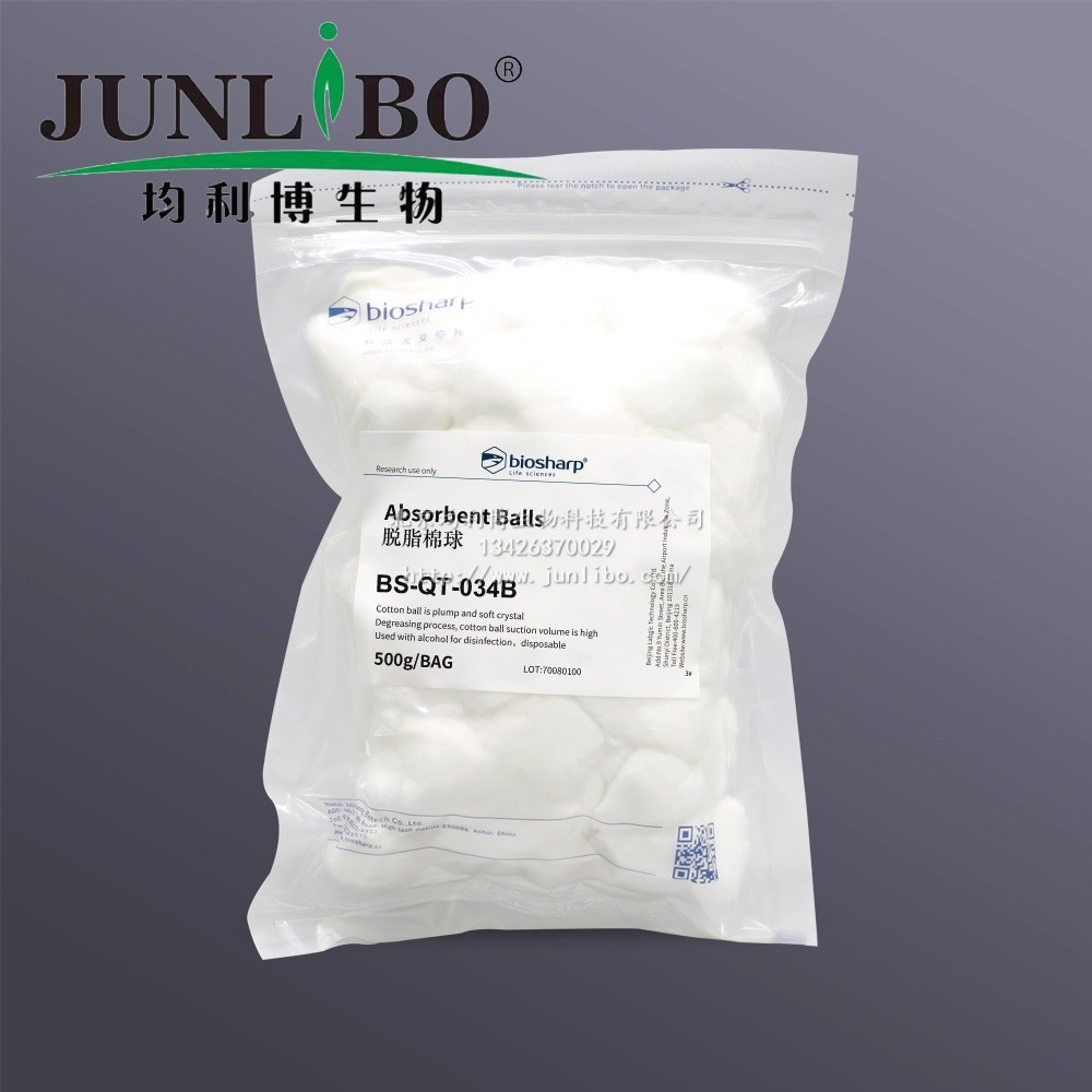 微孔滤膜 φ13mm 0.22um (进口水系)聚醚砜PES