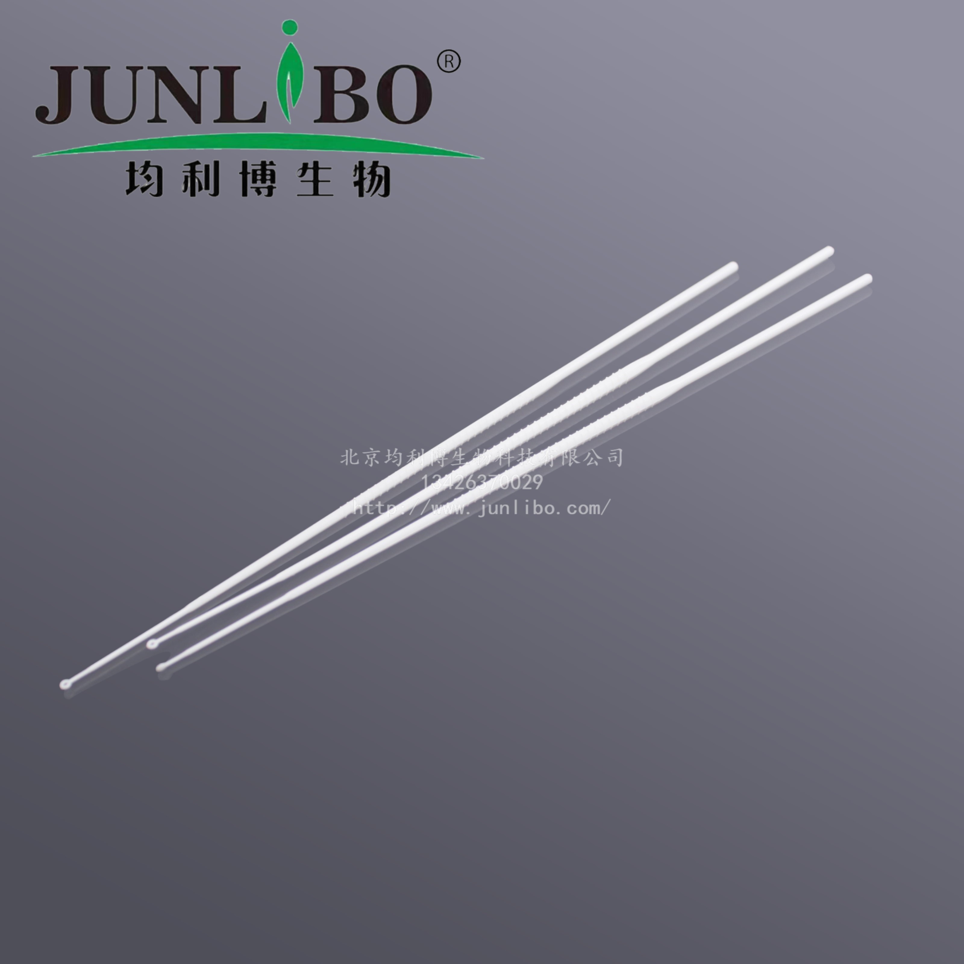 针筒式滤膜过滤器 φ13mm 0.45um  白(进口有机系)尼龙66